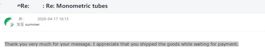 Poland customer feedback Poland customer feedback
